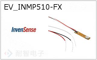 EV_INMP510-FX