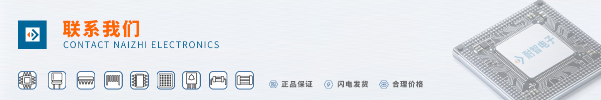 ����InvenSenseоƬ��ϵ��ʽ