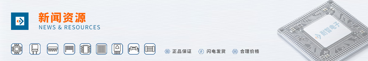 InvenSense(Ӧ��ʢ)������������������Դ