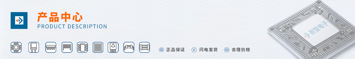 InvenSense(Ӧ��ʢ)���д����ԵĲ�Ʒ