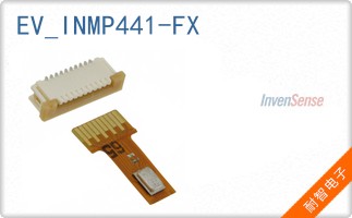 EV_INMP441-FX