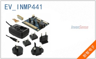 EV_INMP441