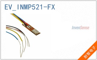 EV_INMP521-FX