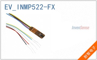 EV_INMP522-FX