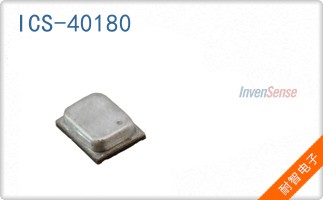 ICS-40180