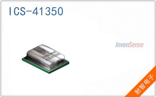 ICS-41350