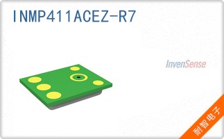 INMP411ACEZ-R7