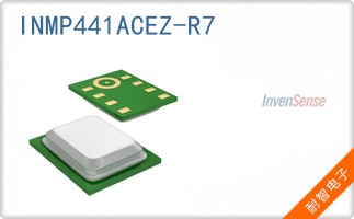 INMP441ACEZ-R7