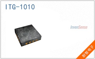 ITG-1010