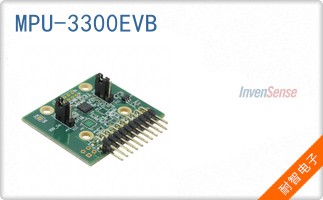MPU-3300EVB