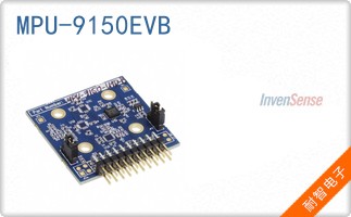 MPU-9150EVB