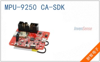 MPU-9250 CA-SDK